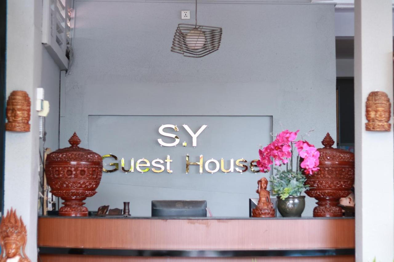 Sy Guesthouse Phnom Penh Dış mekan fotoğraf